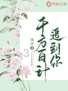 linux如何开启网络连接游戏画面