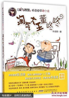 很美的一段话