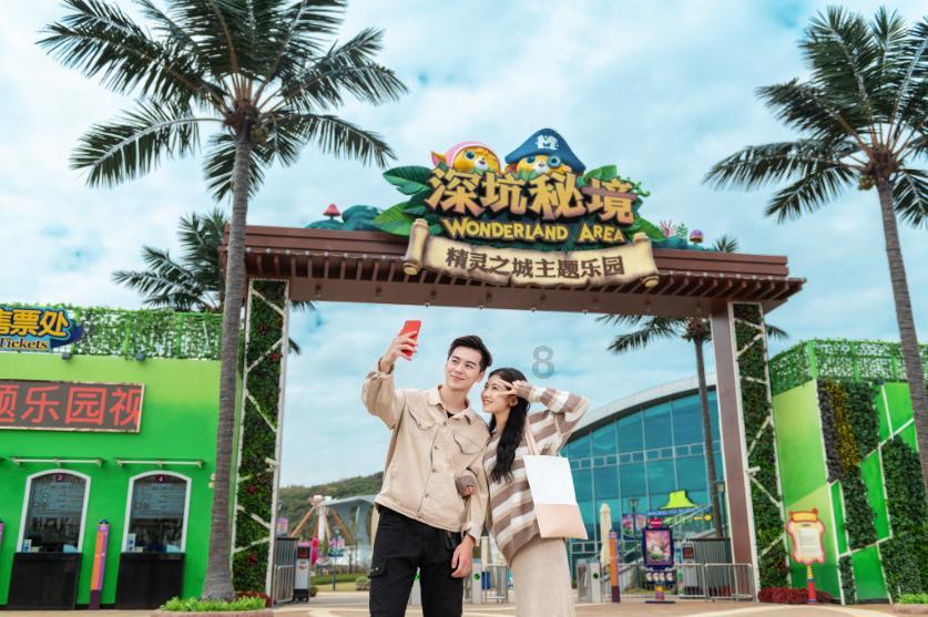 搭乘即时零售快车,戈壁滩羊肉48小时内走向全国