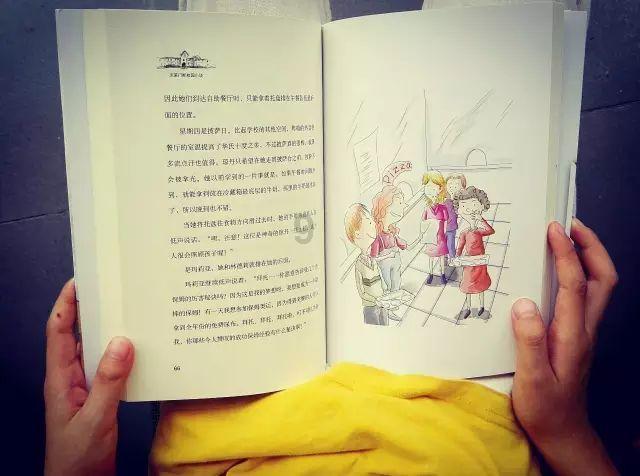 你后悔读研吗？读研之后你找到自己喜欢的工作了吗？