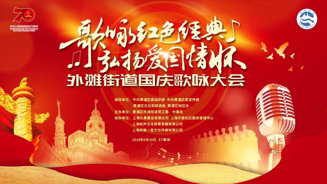 超三国无双4