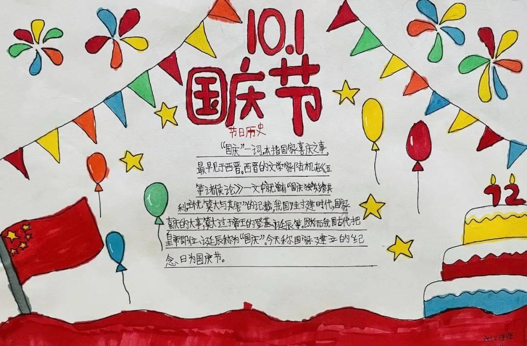 越「腹黑」越有魅力？发现你的暗黑特质