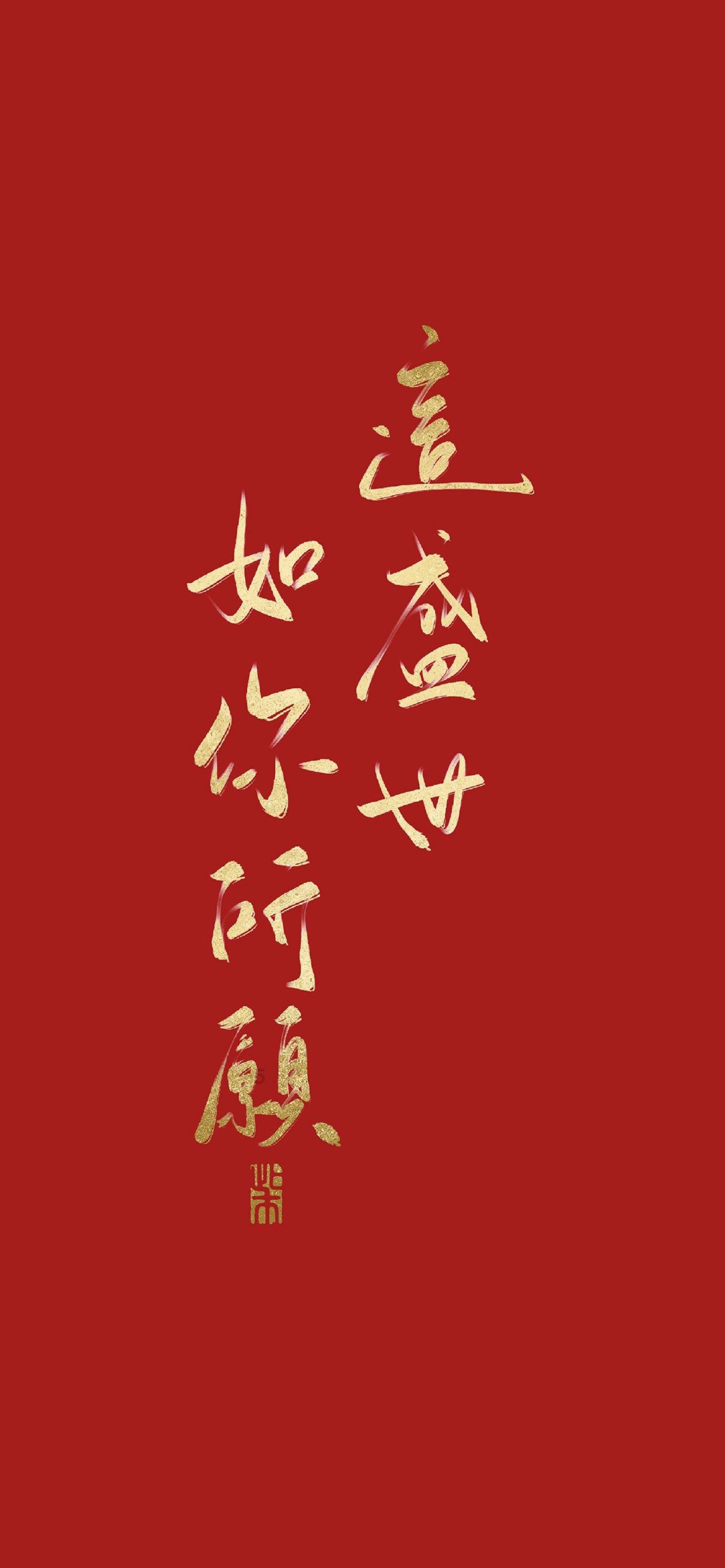 王国英雄2