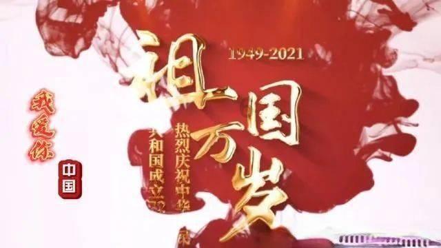 光峰科技董事长李屹提议最高6000万元回购公司股份:对公司未来充满信心