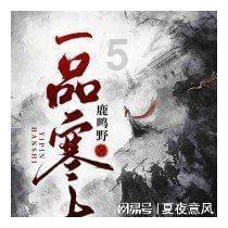 代表通道丨付小红代表:重庆和游客的双向奔赴,为重庆赢得了更多点赞量