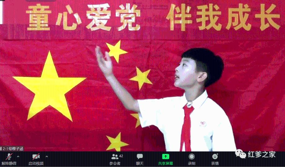属垣有耳