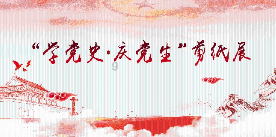 《庆余年2》发布全阵容预告,五美各有特色,“言冰云”终于露脸