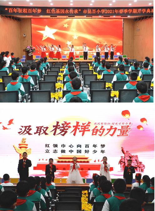 QQ游戏