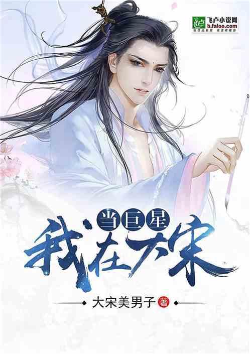 超可爱啦啦队女生