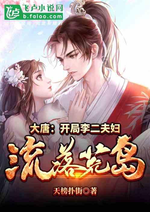 父母爱情作为一部90年代的家庭剧，为啥剧中从未有过年的情节呢？