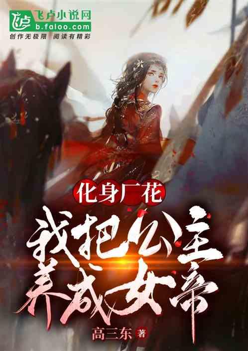 小明从家走到电影院四分之一小时走了全过程的三分之二四分之一小时的意思是把1小时看作单位，一平均分成？游戏画面