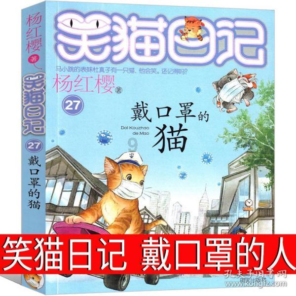 终结者2官方手游